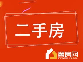 中和金佰
